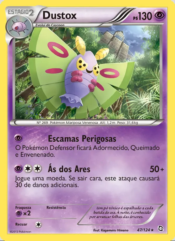 Image of the card Dustox