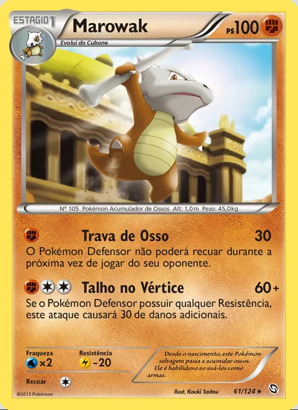 Image of the card Marowak