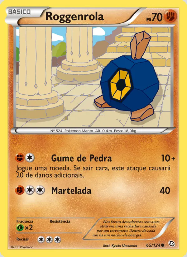 Image of the card Roggenrola