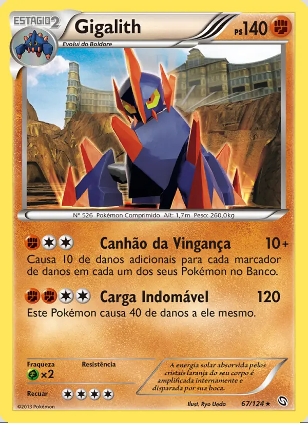 Image of the card Gigalith