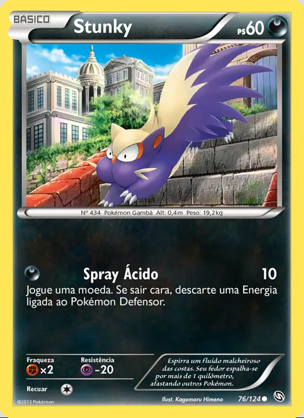 Image of the card Stunky