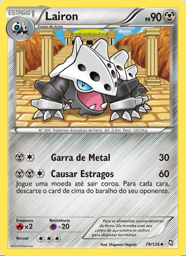 Image of the card Lairon