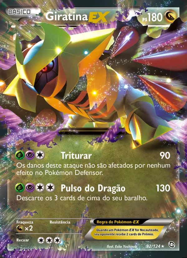 Image of the card Giratina-EX