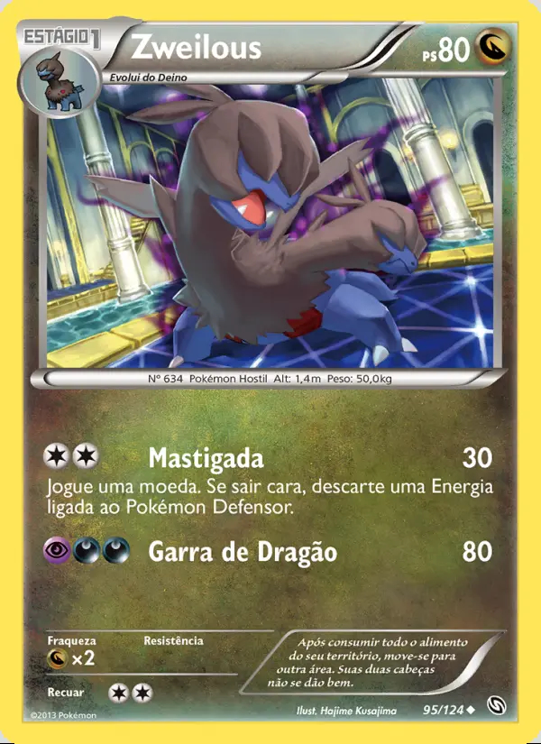 Image of the card Zweilous