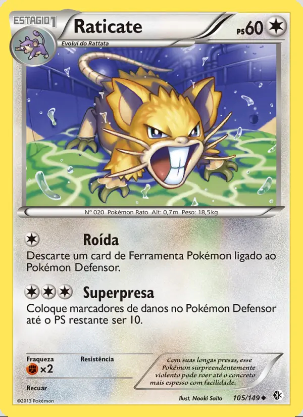 Image of the card Raticate