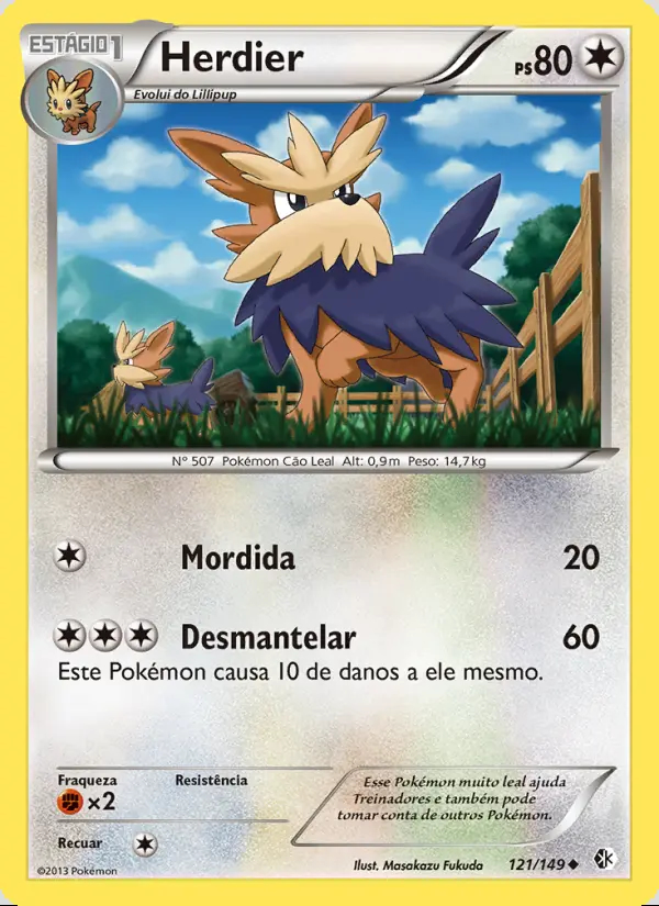 Image of the card Herdier