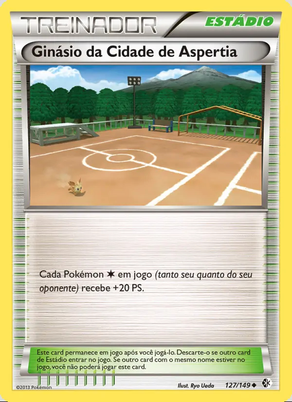 Image of the card Ginásio da Cidade de Aspertia