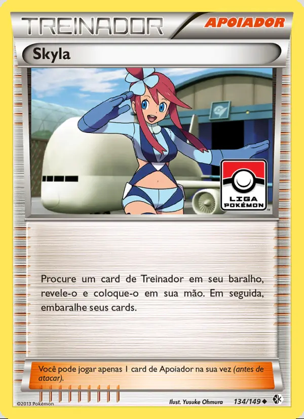 Image of the card Skyla