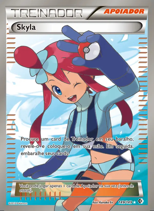 Image of the card Skyla