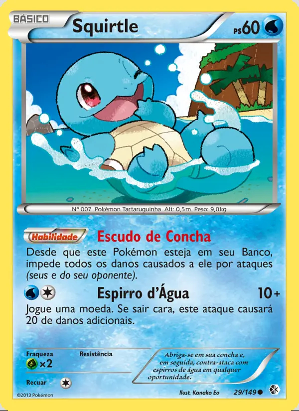 Image of the card Squirtle
