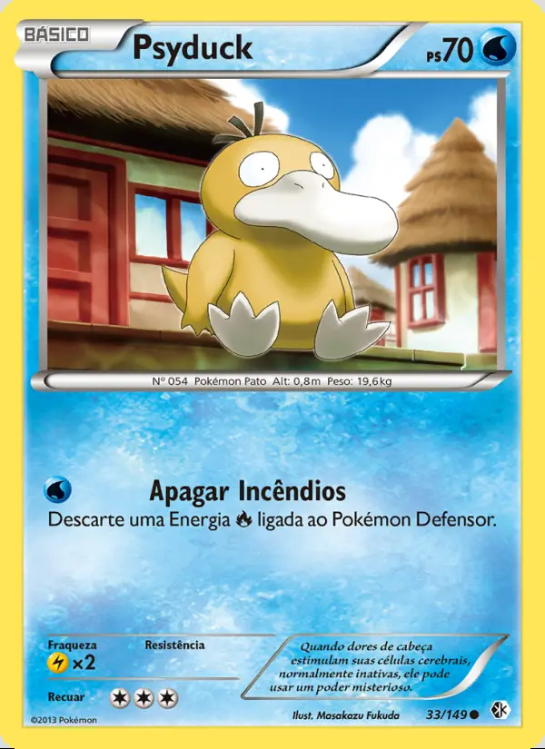Image of the card Psyduck