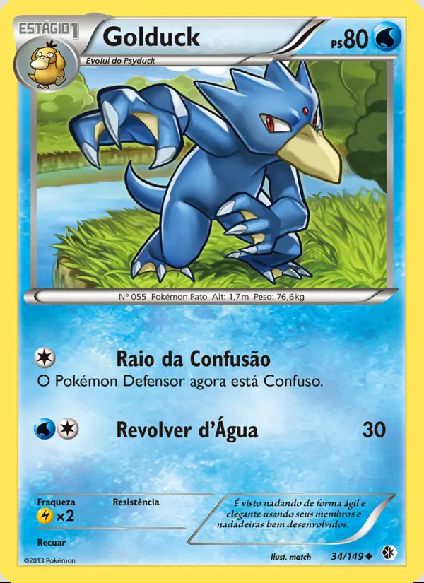 Image of the card Golduck