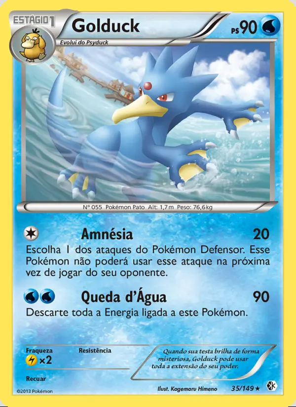 Image of the card Golduck