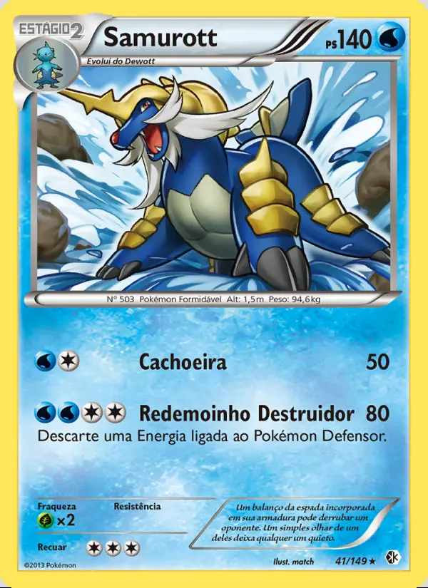 Image of the card Samurott