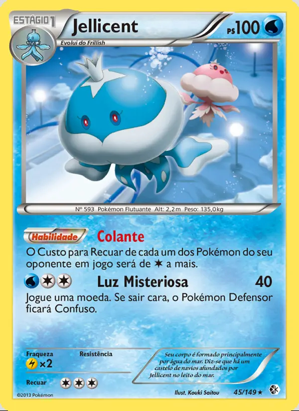 Image of the card Jellicent