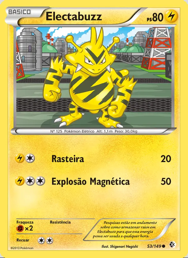 Image of the card Electabuzz