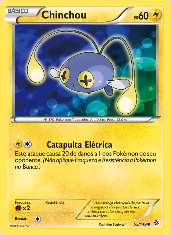 Image of the card Chinchou