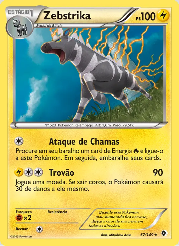 Image of the card Zebstrika