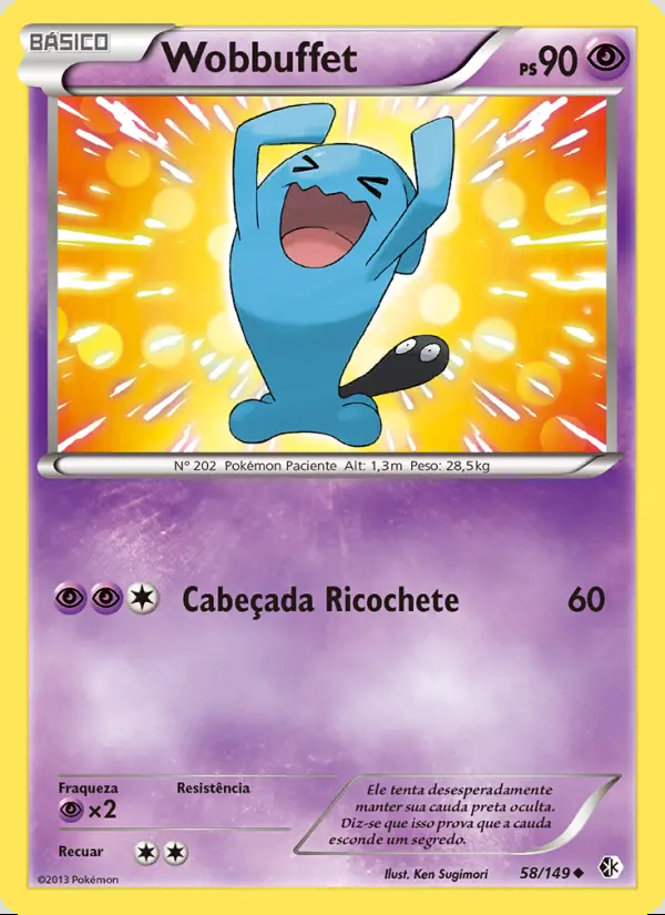 Image of the card Wobbuffet