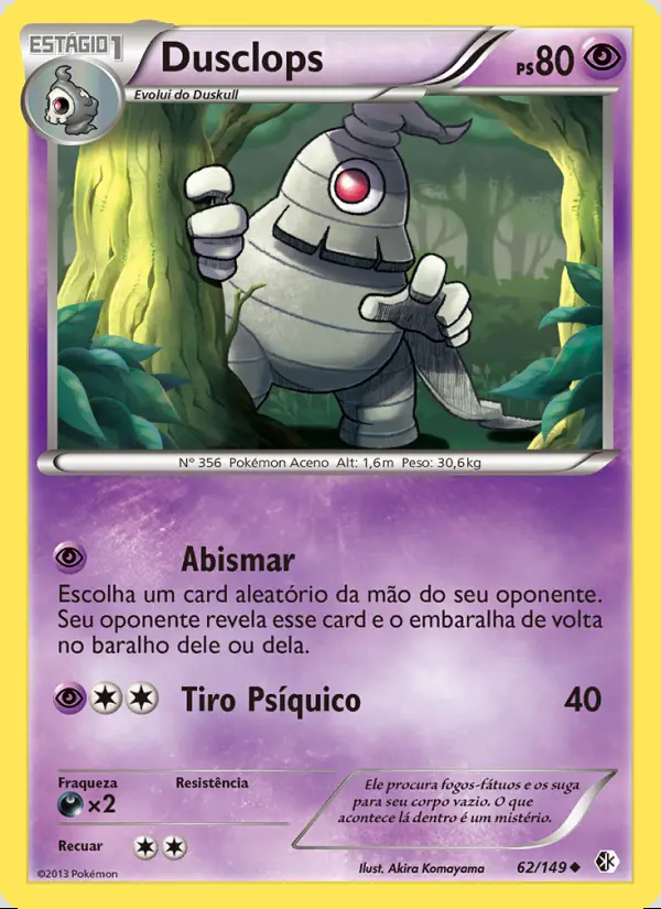 Image of the card Dusclops