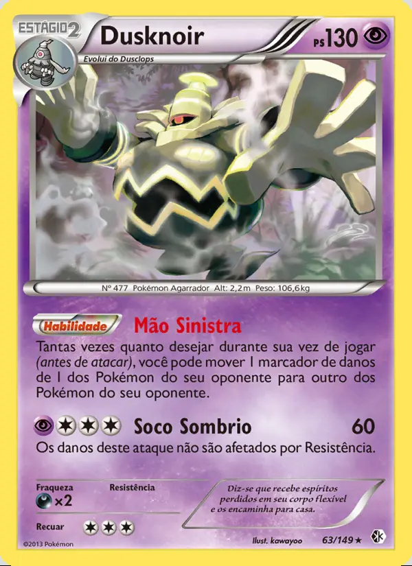 Image of the card Dusknoir