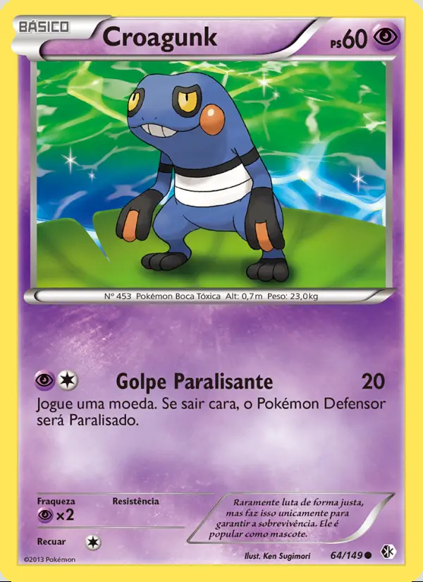 Image of the card Croagunk