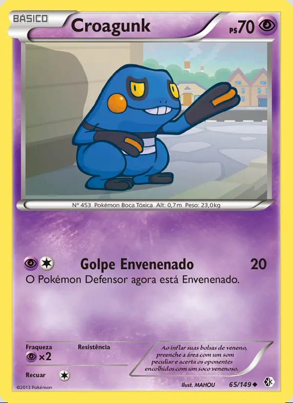 Image of the card Croagunk
