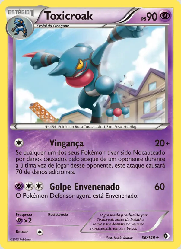 Image of the card Toxicroak