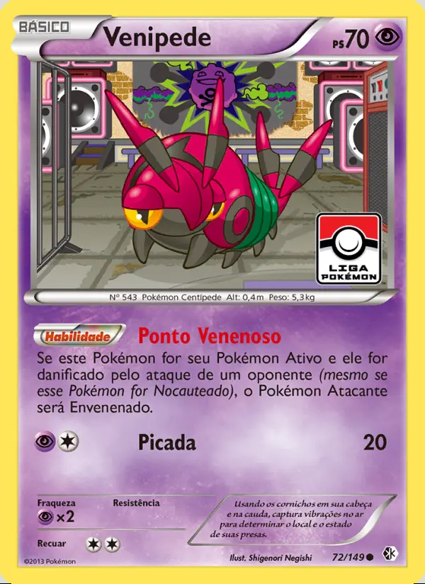 Image of the card Venipede