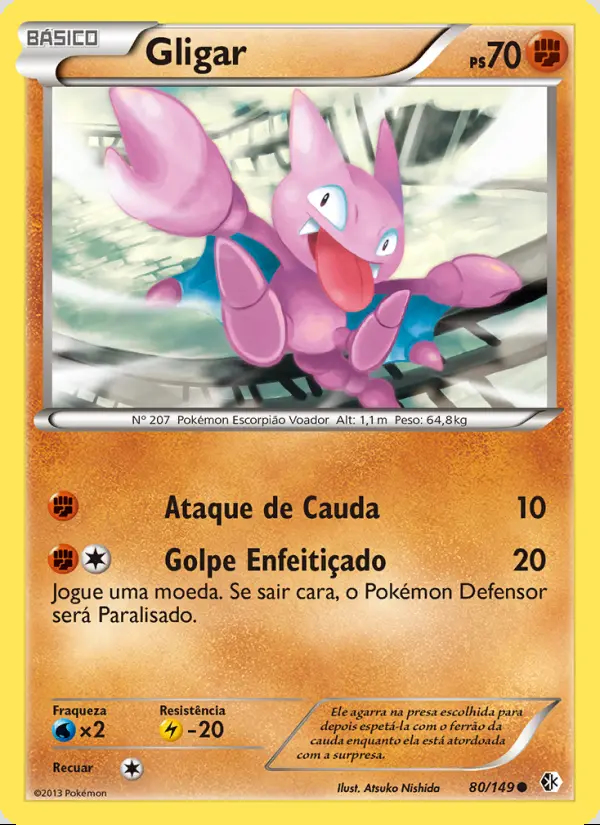 Image of the card Gligar