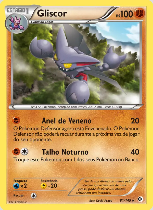 Image of the card Gliscor
