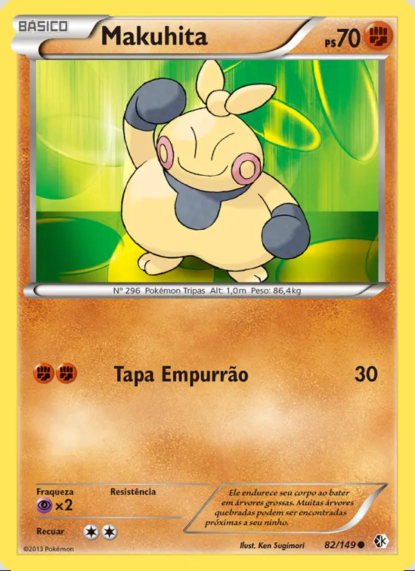Image of the card Makuhita