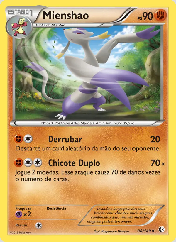 Image of the card Mienshao