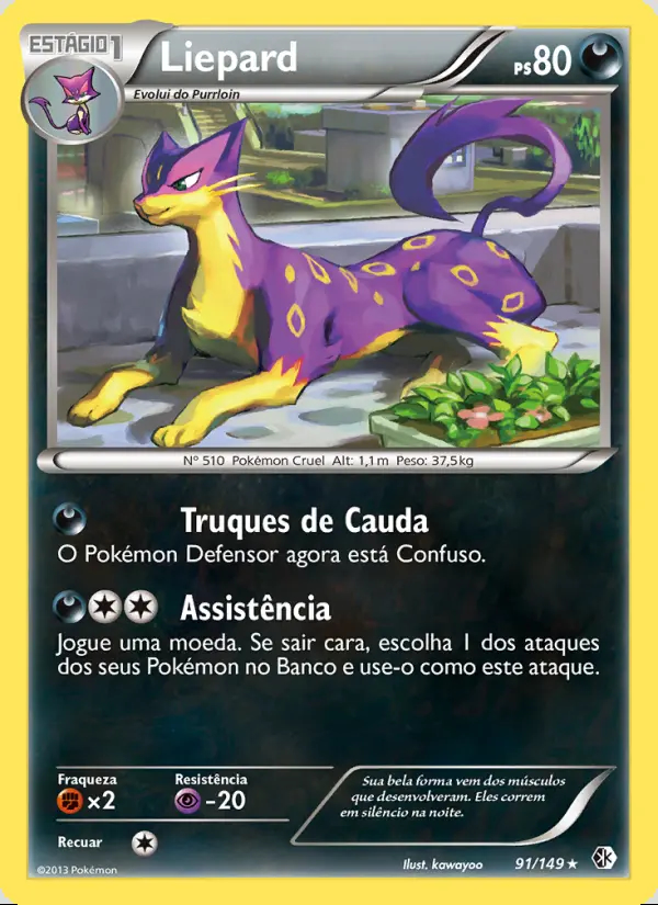 Image of the card Liepard