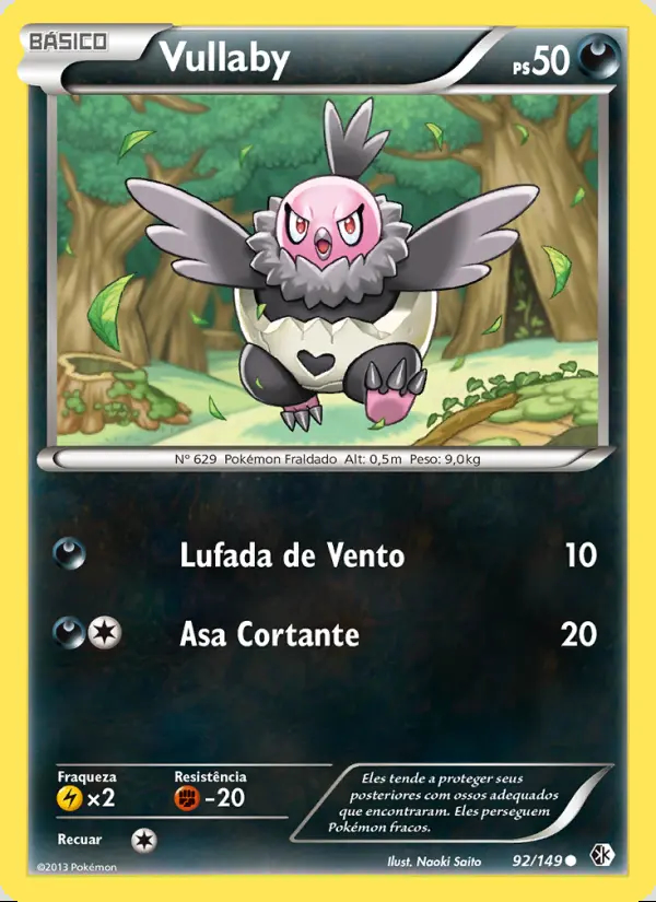 Image of the card Vullaby