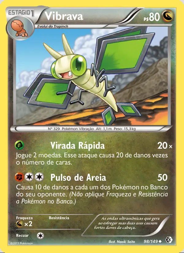 Image of the card Vibrava