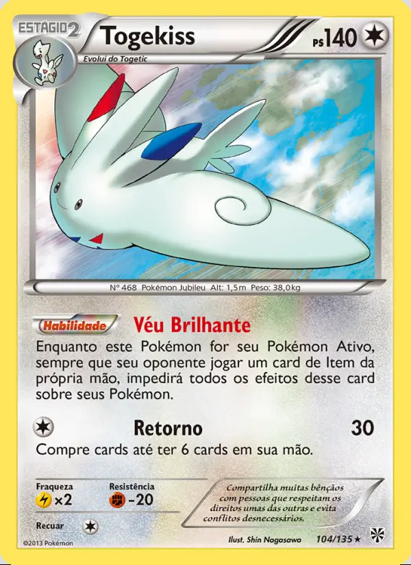 Image of the card Togekiss