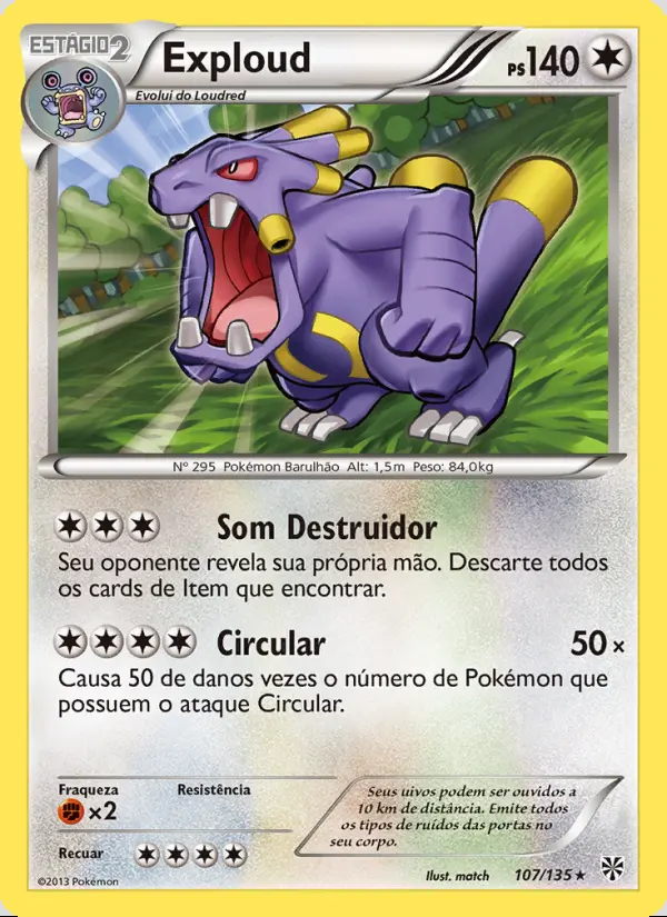 Image of the card Exploud