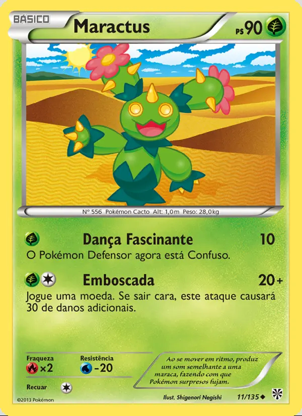 Image of the card Maractus