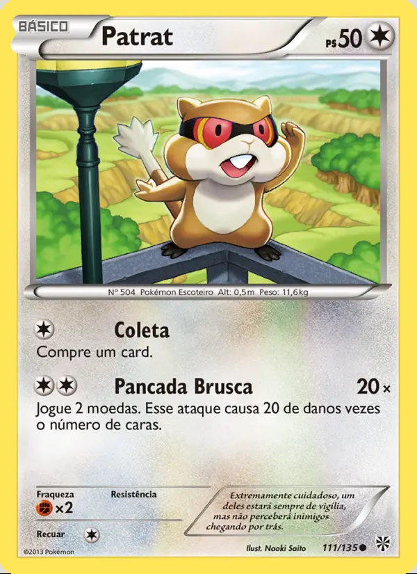Image of the card Patrat