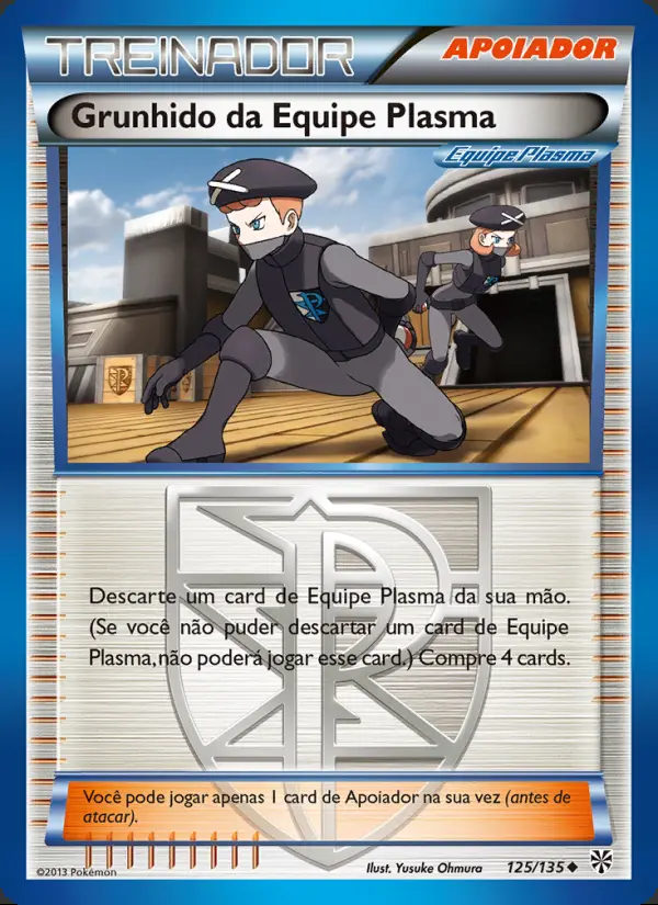 Image of the card Grunhido da Equipe Plasma
