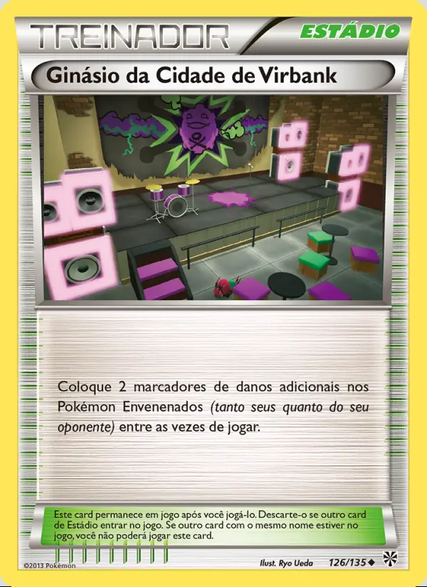 Image of the card Ginásio da Cidade de Virbank