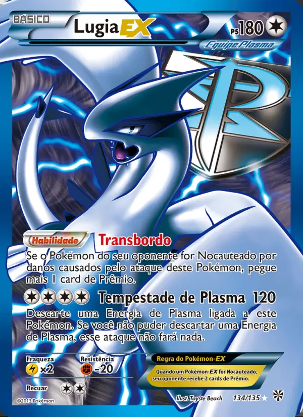 Image of the card Lugia-EX
