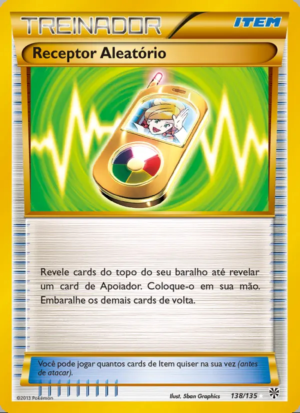 Image of the card Receptor Aleatório