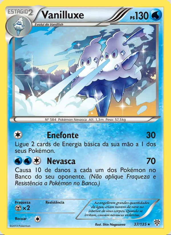Image of the card Vanilluxe