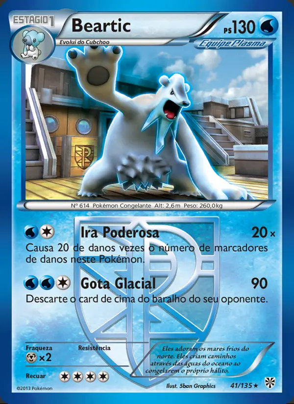 Image of the card Beartic