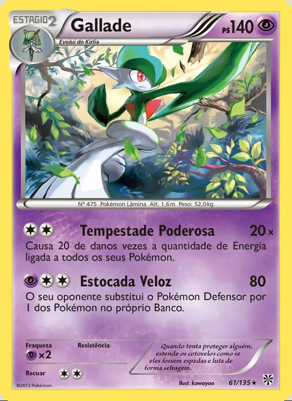 Image of the card Gallade