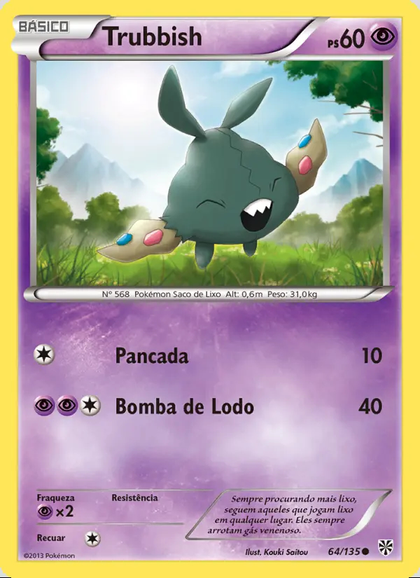 Image of the card Trubbish