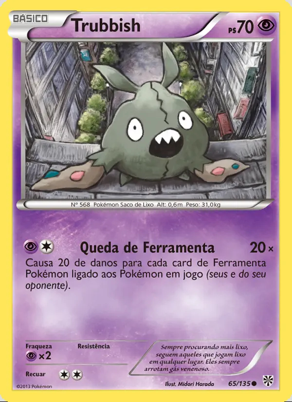 Image of the card Trubbish