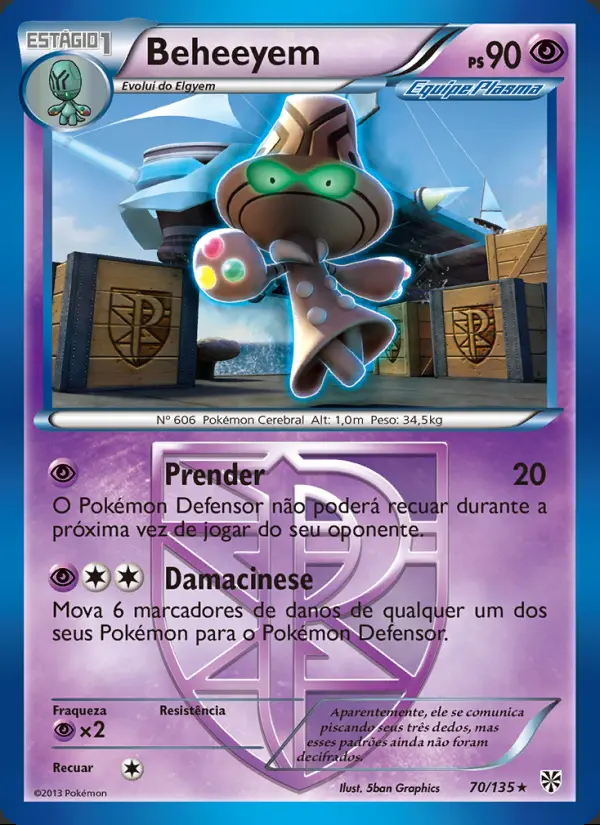 Image of the card Beheeyem